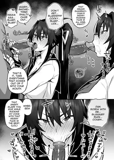 Page 15 of [Gahahahahahaha! (Sekai Ichii, Maka Fushigi Man)] Aniki ni Tabetsukusareta Ore no Kanojo. | My Older Brother Fucked My Girlfriend Like Crazy [English] {Doujins.com} [Decensored] [Digital]