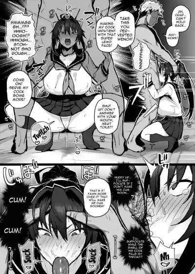 Page 16 of [Gahahahahahaha! (Sekai Ichii, Maka Fushigi Man)] Aniki ni Tabetsukusareta Ore no Kanojo. | My Older Brother Fucked My Girlfriend Like Crazy [English] {Doujins.com} [Decensored] [Digital]