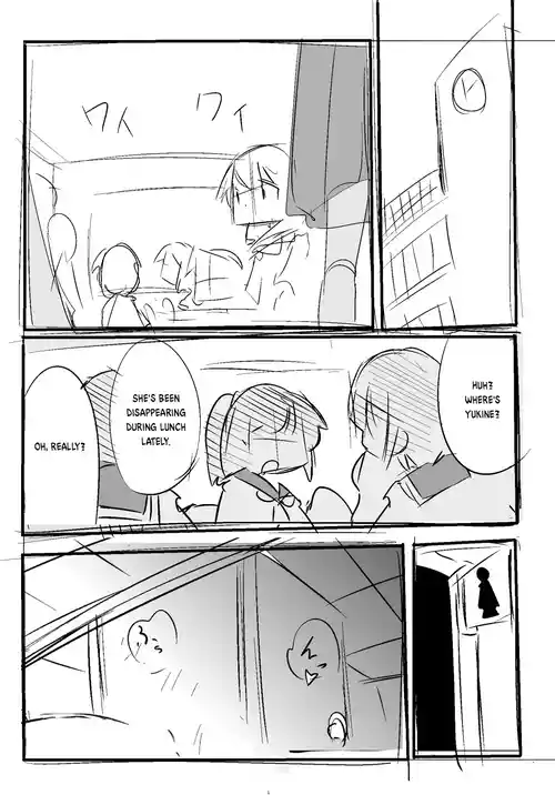 [horiu] Hiiragi Yukine’s invisible bonds (rough sketch) [English]