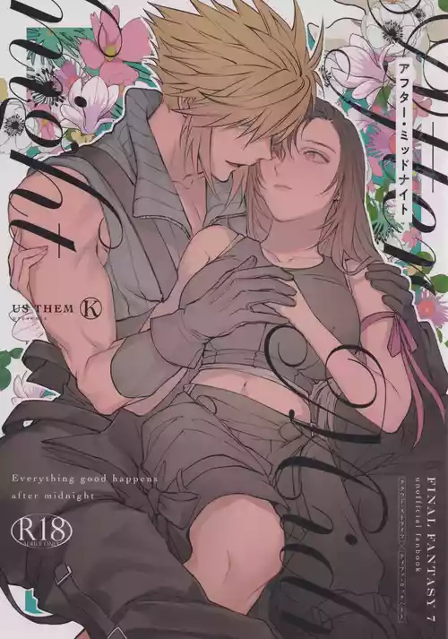 [US THEM (K)] After Midnight (Final Fantasy VII)