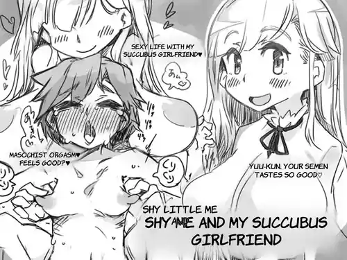 [SWEETTABOO (ryokutya)] Kiyowa na Boku to Succubus na Kanojo - ENGLISH AI TRANSLATED
