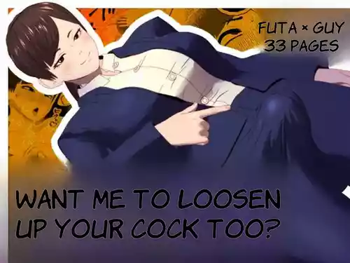 [bekobeko] O Chinpo mo Hogusemasu - ENGLISH AI TRANSLATED