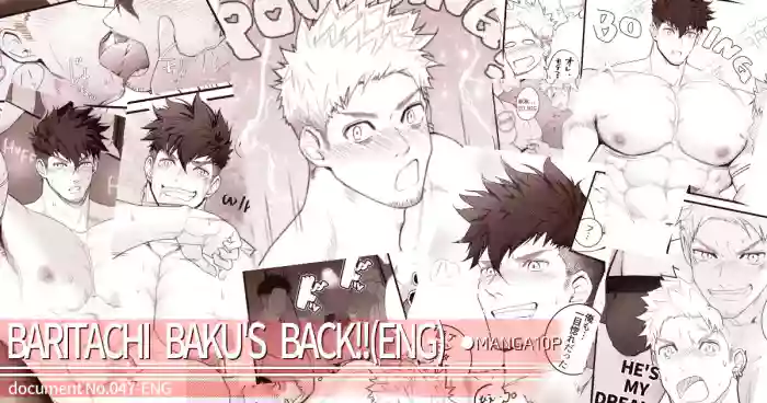 Baritachi Baku's Back！！Chapter 1 original parody hentai manga featuring tall man males only by haruaki