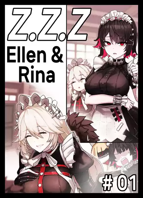 [horori] Z.Z.Z #01 Ellen & Rina | 维多利亚性爱玩偶家政服务 (Zenless Zone Zero) [Chinese] [LC整合汉化组] [Decensored]