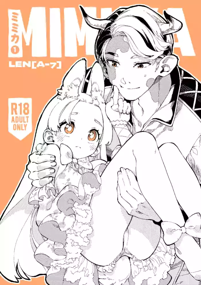 MIMIKA 01