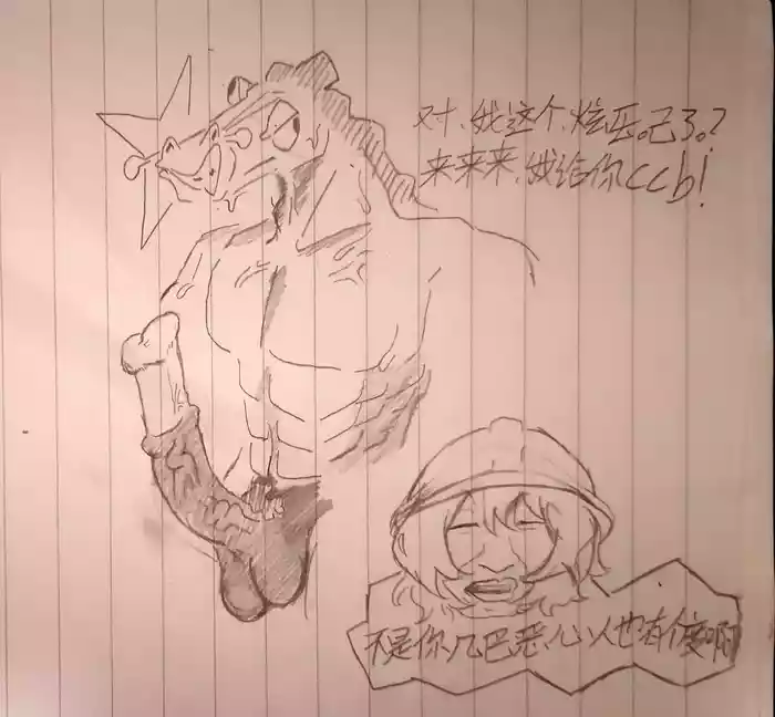 扎扎尸人心不足还想骑宝马？结果宝马炫压抑，这回尴尬了