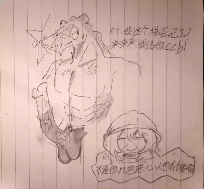 扎扎尸人心不足还想骑宝马？结果宝马炫压抑，这回尴尬了