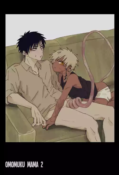 [Momatou] Omomuku Mama 2 [English] [Digital]