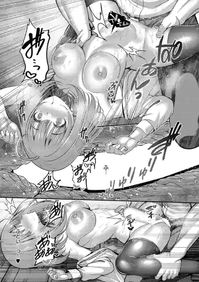 Page 168