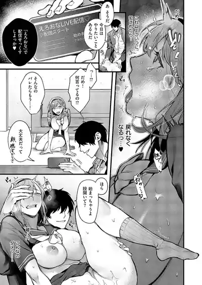 Page 232