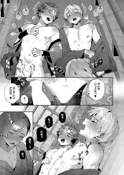 Page 274