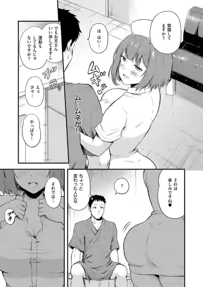 Page 436