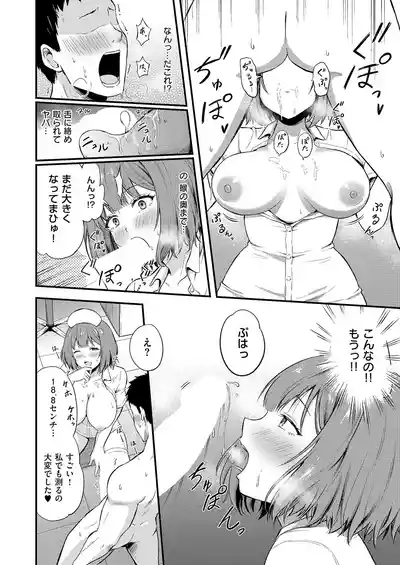 Page 441