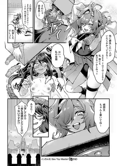 Page 515