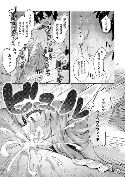 Page 526