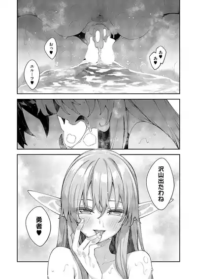 Page 540