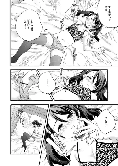 Page 579