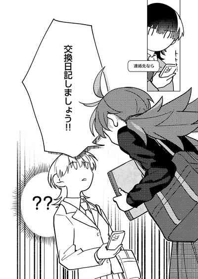 Page 619