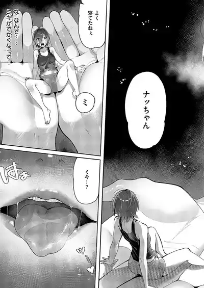 Page 636