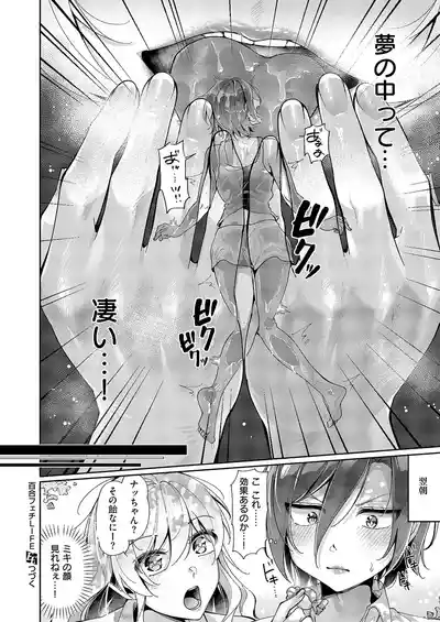 Page 643
