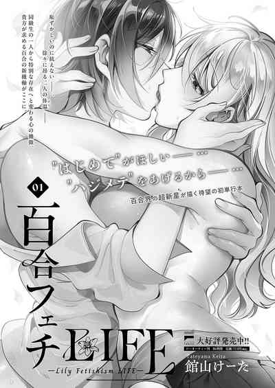Page 644