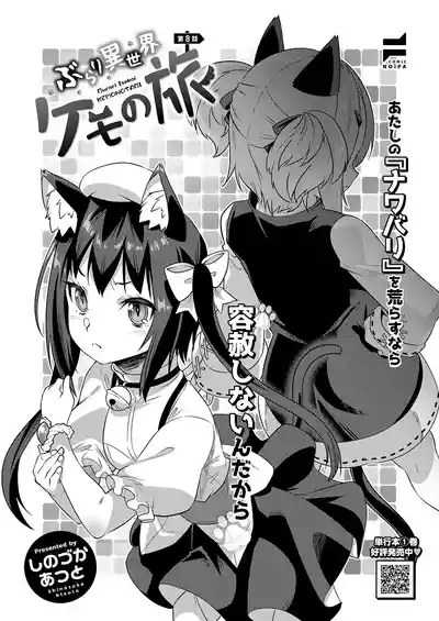 Page 647