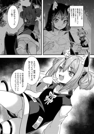 Page 652