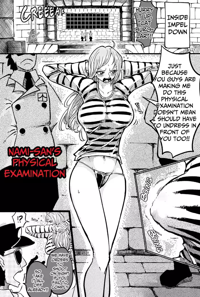 Nami's physical examination