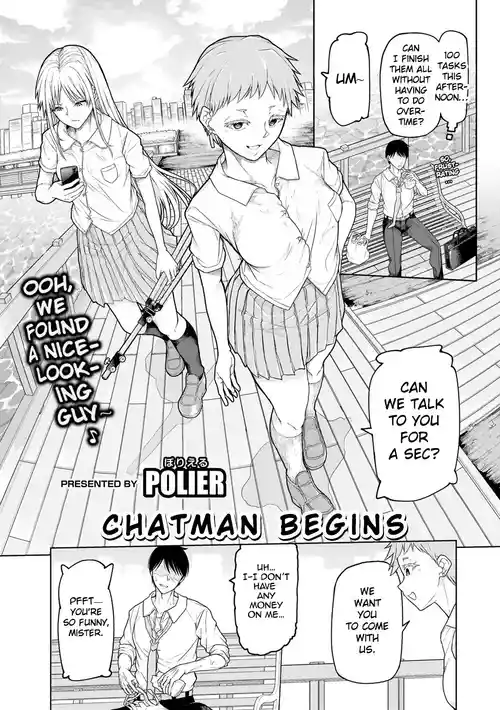 [Polier] Chatto Man Biginzu | Chatman Begins (COMIC Gucho Vol. 23) [English] [Eduardo H]