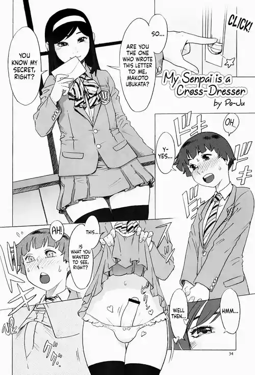 [Poju] Senpai wa Otoko no Musume | My Senpai is a Cross-Dresser (CHIME) [English] [Pub Faggots]
