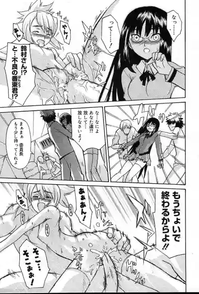 Page 352