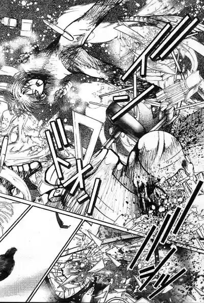 Page 477 of COMIC Muga 2004-12&2005-01