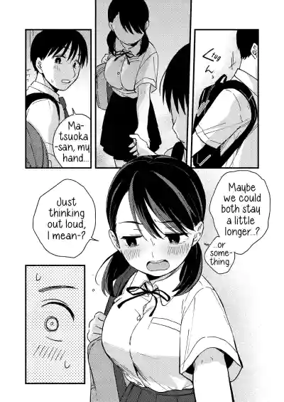 Page 11 of [Tsunameguri (Natsuo Tsunao)] Chiguhagu Kanojo | Mismatched Girlfriend [English] [Digital]