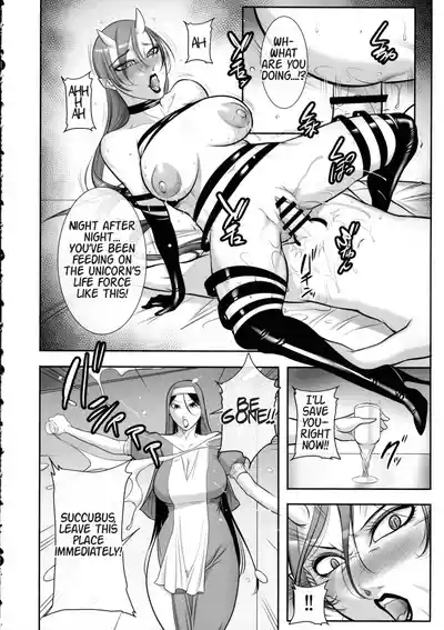 Page 10 of Seijo no Koushin - Sister's rebellious spirit