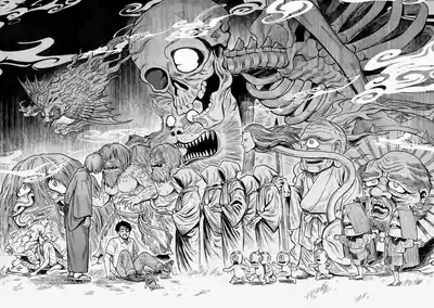 Page 35 of 白い幽霊