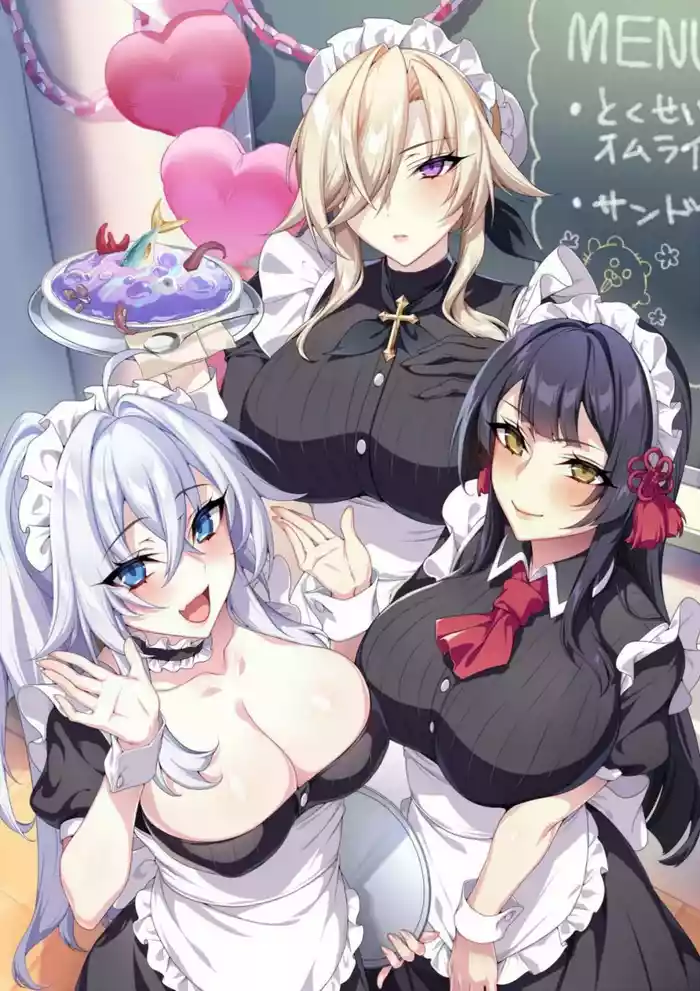 犯され催眠5完整版