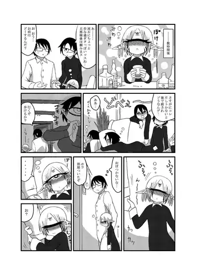 Page 90