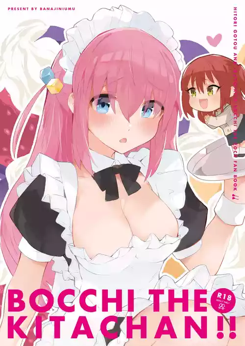 [Vanadinium (Vanadium)] BOCCHI THE KITACHAN!! (Bocchi the Rock!) [Digital]