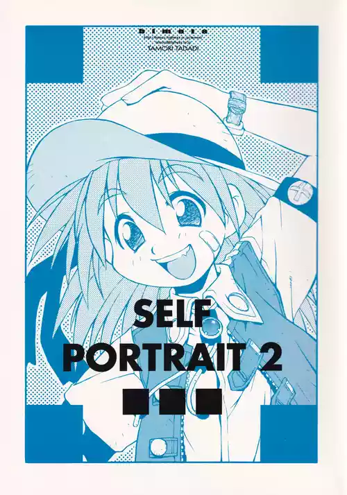 (C54) [bimota (Tamori Tadaji)] SELF PORTRAIT 2 (Various)