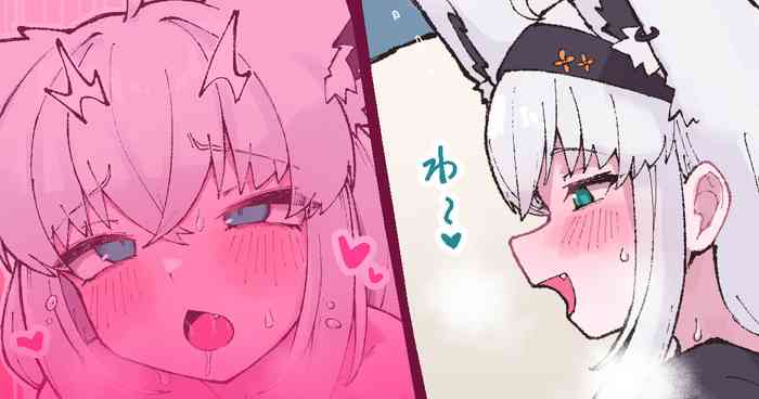 fbちゃん発情スイッチ