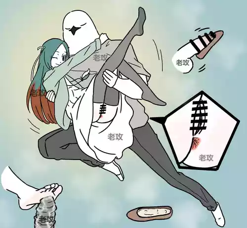 【老攻】非人哉同人10