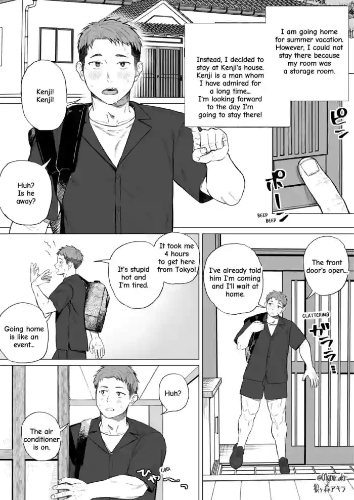 Kenji and Ohga