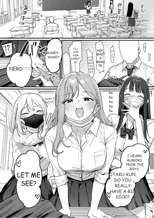 [ie] 3 Gal [Ongoing]