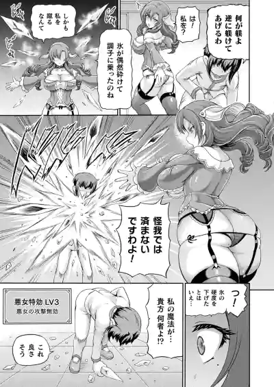 Page 229