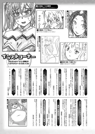Page 469