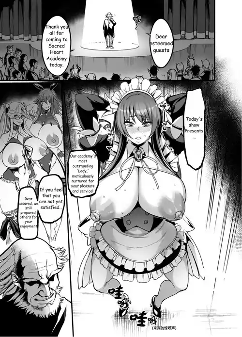 [Ikemen Teikoku (Remu)] Meidoredi rinko ❤ riku nohin (Taimanin Yukikaze) [English] [大明个人汉化]