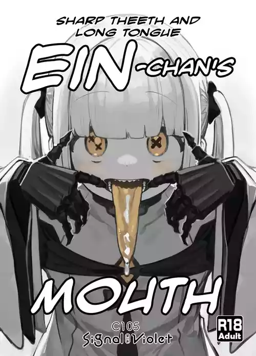 [Signal:Violet (Murasaki Shingou)] Sharp Teeth and Long Tongue Ein-chan's Mouth (Blue Archive) [English] [Decensored] [Colorized] [Digital]