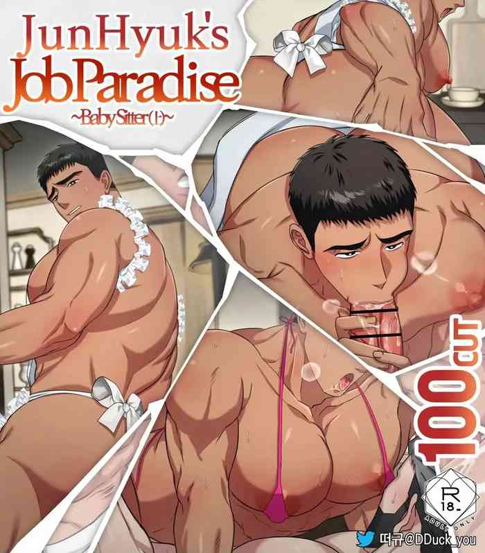 JunHyuk’s Job Paradise – Babysitter 1