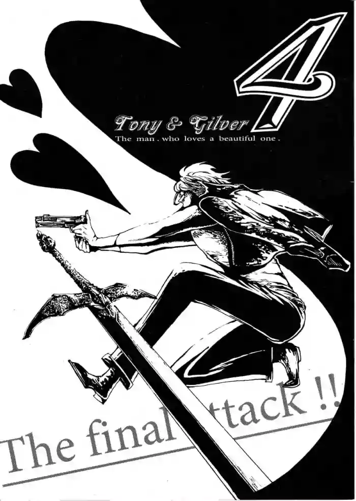 Tony&Gilver4