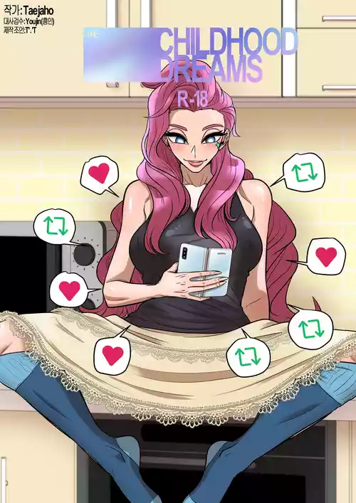 [TaejaHo] Childhood Dreams [English]